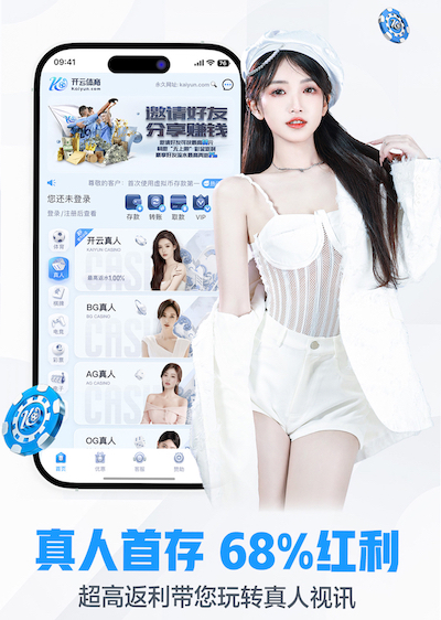 米乐M6网页版 “师生合力倡导园林管理意识：创造美丽校园环境”