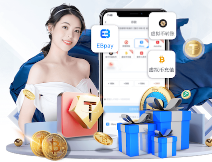 MILE米乐 大庆东北绿化工程