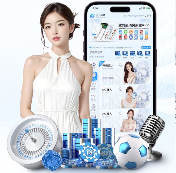 米乐M6网页版 花溪壹号院二期绿化工程