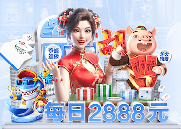 米乐M6网页版 北方云松绿化工程怎么样