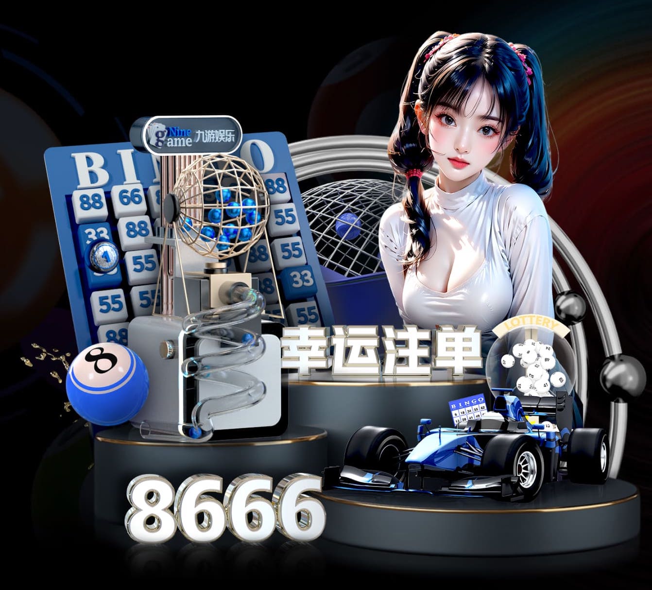 星空体育官网 青风公园2期绿化工程