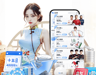 星空体育官方网站 虹口区景观绿化工程造价