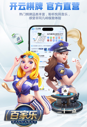星空体育app下载 广西选择园林绿化工程货源充足