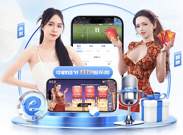 星空体育平台 环境保护与园林管理：面试问题九问，助力生态建设！